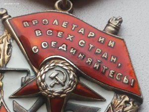 БКЗ 109***.За освобождение Крыма!!!(Сапун Горы-Севастополь)