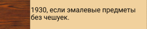 Полный комплект в люксе. Ленин, БКЗ, 4 города+Япония