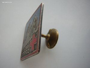 Спасательный ОТРЯД____альпинизм_____1960-70 гг.