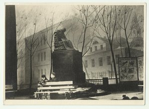 Артисты театра и кино СССР.