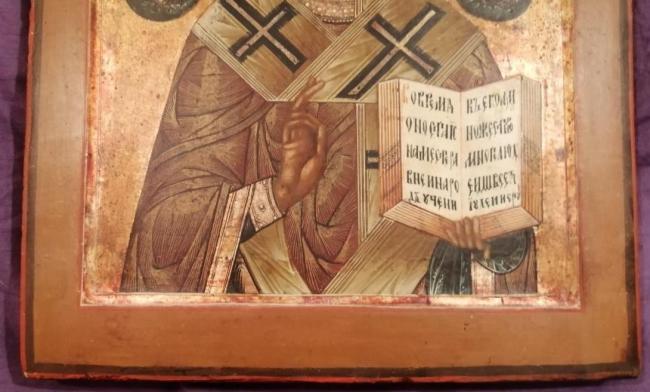 Икона Николай Угодник