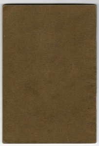 загран. паспорт deutsches reich reisepass 1929 г.