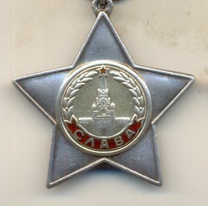 Слава 2 ст. 27 тыс.