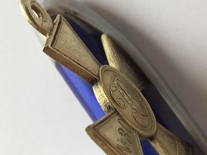 ГК 1 степ, электро, Подлинность?
