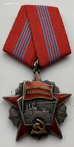 Октябрь 72012 фикс 15000
