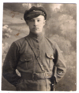 Поскажите что за знак на фото ?