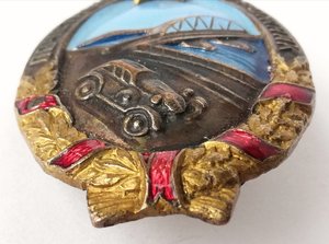 Почётный дорожник. 1943 г. Док. Коробка.