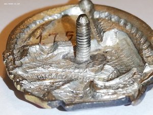 Почётный работник морского флота. 1942 г. Док. Коробка.