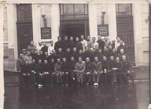 НКПС СССР. Институт инженеров жд. транспорта (МИИТ).