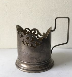 Подстаканник Кремль.ТЮФ.1957. Серебро 875. Вес 114г