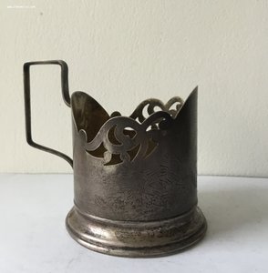 Подстаканник Кремль.ТЮФ.1957. Серебро 875. Вес 114г