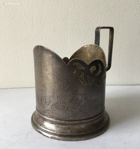 Подстаканник Кремль.ТЮФ.1957. Серебро 875. Вес 114г