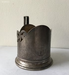 Подстаканник Кремль.ТЮФ.1957. Серебро 875. Вес 114г