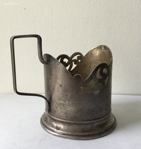 Подстаканник Кремль.ТЮФ.1957. Серебро 875. Вес 114г