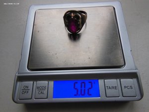 Кольцо с красным камнем 875пр. Вес 5гр по ФИКСу