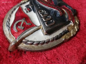 Почётный работник морского флота. 1942 г. Док. Коробка.