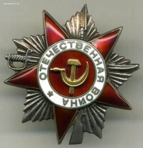 ОВ-2ст. № 390038 " Ворота в рейх" 1944 г.