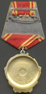 Ленин № 58404, состояние!