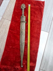 Кинжал Грузия.