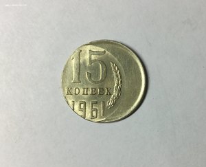 15к1961 Смещение штемпеля.