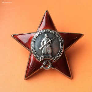 КЗ № 955424 сохране!(Ранняя лодочка).