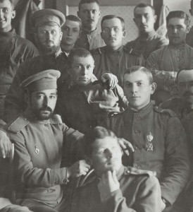 Наши в АВСТРИЙСКОМ плену ... ПОЛКОВОЙ знак