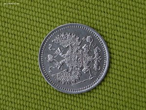 5 копеек 1887