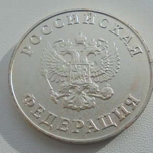 Номерная серебряная школьная медаль РФ 1995 г.с футляром