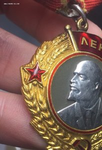 Ленин+Док 137020