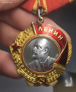 Ленин+Док 137020