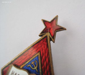 Отличник народного просвещения ЭССР