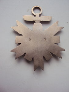 Олимпийский орден 1936 г 3 рейх. копия.