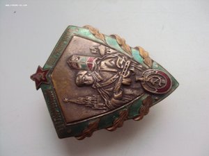 Отличный пограничник. тяжелый Сохран.