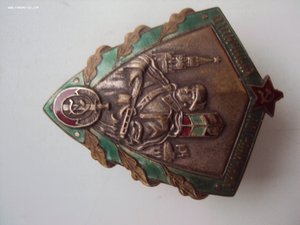 Отличный пограничник. тяжелый Сохран.