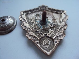 Отличный пограничник. тяжелый Сохран.