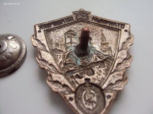 Отличный пограничник. тяжелый Сохран.