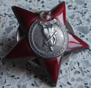 Три КЗ на одного