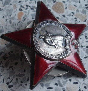 Три КЗ на одного