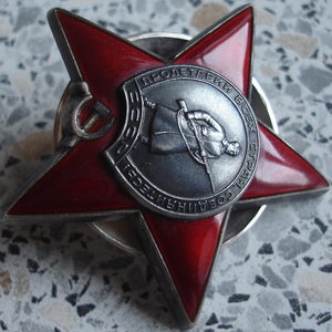 Три КЗ на одного