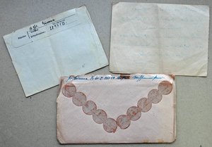 Немецкие письма пол. почта 24277, 12380, 28951