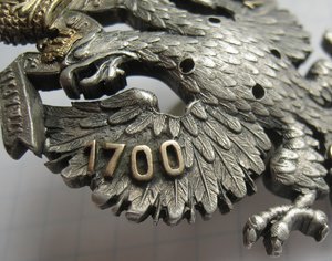 Знак 117 Архангелогородского полка Офицер