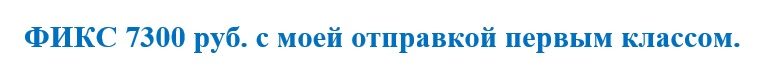 За отличие в охране ГОС.ГРАНИЦЫ СССР (Андропов, 1969 год)