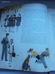 КНИГА ПИТАНИЕ ШКОЛЬНИКА 1959 г  РАРИТЕТ