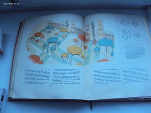 КНИГА ПИТАНИЕ ШКОЛЬНИКА 1959 г  РАРИТЕТ