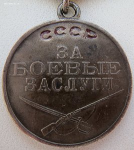 Солдатский полный недорогой комплект: КЗ , Отвага и ЗаБЗ