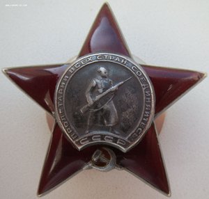 Солдатский полный недорогой комплект: КЗ , Отвага и ЗаБЗ