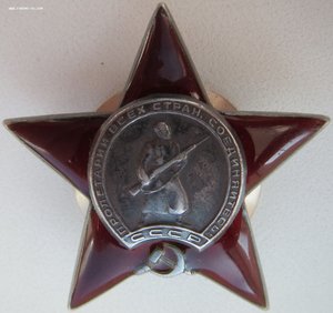 Солдатский полный недорогой комплект: КЗ , Отвага и ЗаБЗ