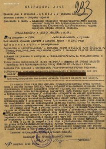 Солдатский полный недорогой комплект: КЗ , Отвага и ЗаБЗ