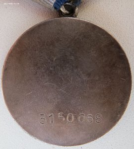 Солдатский полный недорогой комплект: КЗ , Отвага и ЗаБЗ