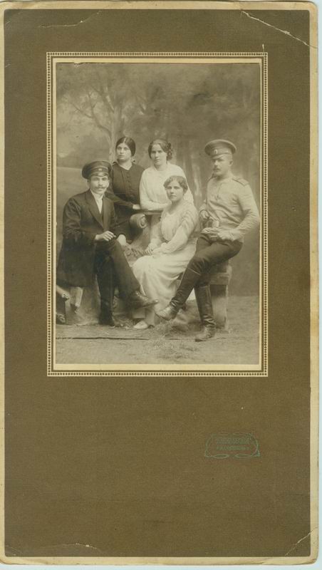 Мелитополь 1915 г. Родина Медведя. :)))